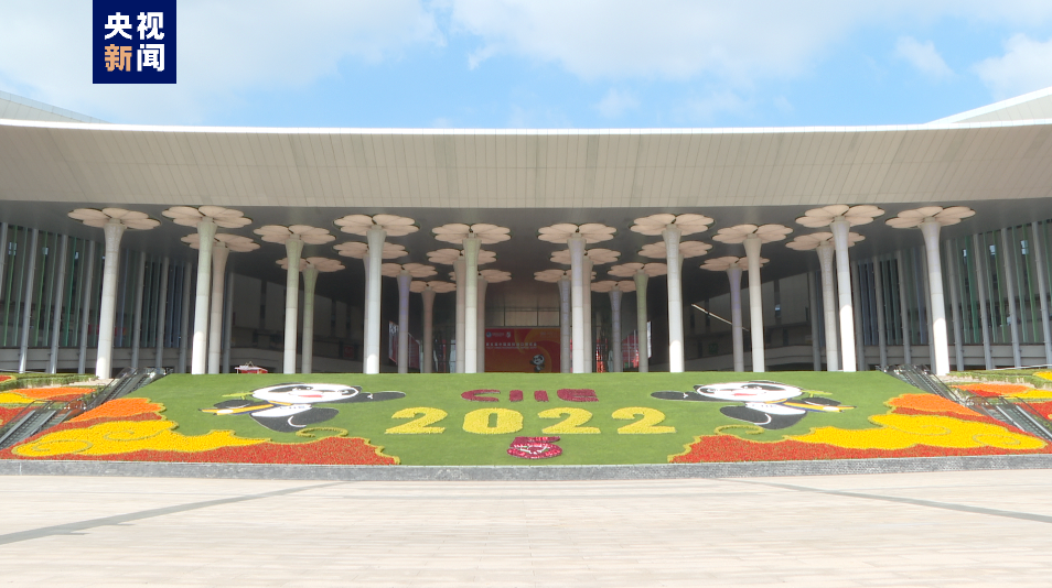 
北京积水潭医院黄牛代挂号电话票贩子号贩子网上预约挂号,住院检查加快,第五届进博会上海馆登陆“四叶草”中央广场 精彩抢先看→