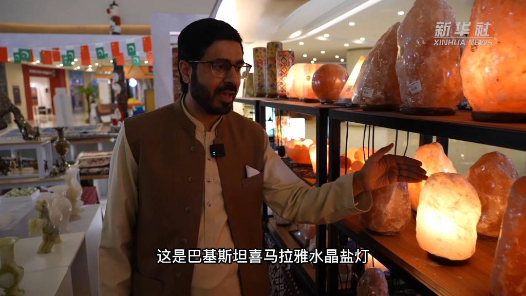 
杭州市人民医院黄牛代挂号电话票贩子号贩子网上预约挂号,住院检查加快,谁是进博畅销王——记者探访绿地全球商品贸易港