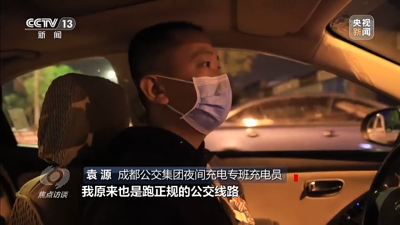 
北京儿童医院黄牛代挂号电话票贩子号贩子网上预约挂号,住院检查加快,焦点访谈丨低碳节能 助力高质量发展