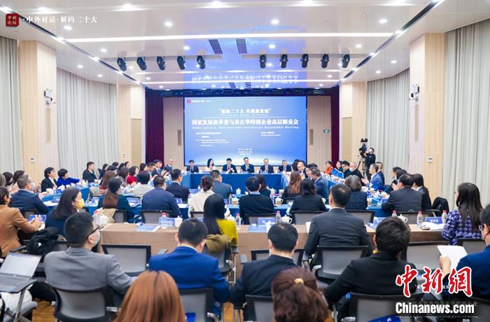 
南京各大医院黄牛代挂号电话票贩子号贩子网上预约挂号,住院检查加快,中国扩大高水平开放决心不变 外企称更看好中国市场