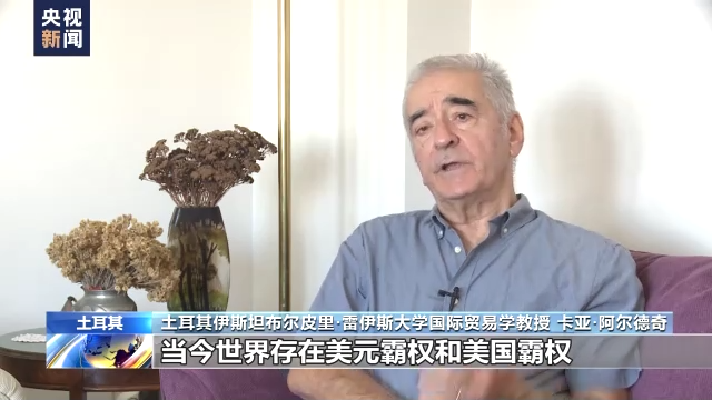 
北京301医院黄牛代挂号电话票贩子号贩子网上预约挂号,住院检查加快,记者Vlog丨美联储连续加息加剧土耳其经济困境