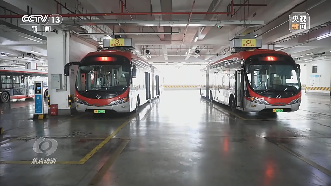 
北京儿童医院黄牛代挂号电话票贩子号贩子网上预约挂号,住院检查加快,焦点访谈丨低碳节能 助力高质量发展