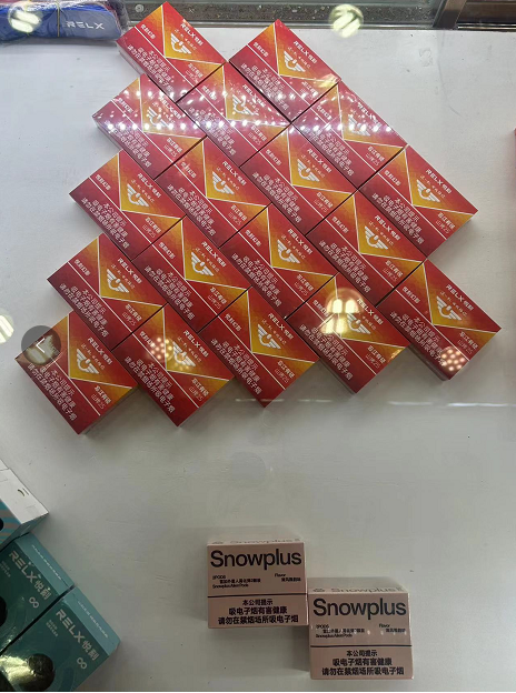 
中国医学科学院北京协和医院黄牛代挂号电话票贩子号贩子网上预约挂号,住院检查加快,电子烟消费税正式落地，记者走访发现：行业挥别暴利时代