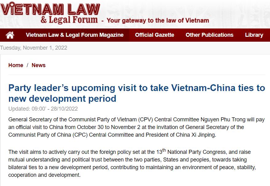 
中国医学科学院北京协和医院黄牛代挂号电话票贩子号贩子网上预约挂号,住院检查加快,外媒聚焦阮富仲访华：中越友好为国际社会作出积极贡献