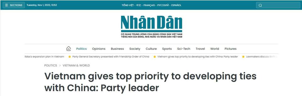 
中国医学科学院北京协和医院黄牛代挂号电话票贩子号贩子网上预约挂号,住院检查加快,外媒聚焦阮富仲访华：中越友好为国际社会作出积极贡献