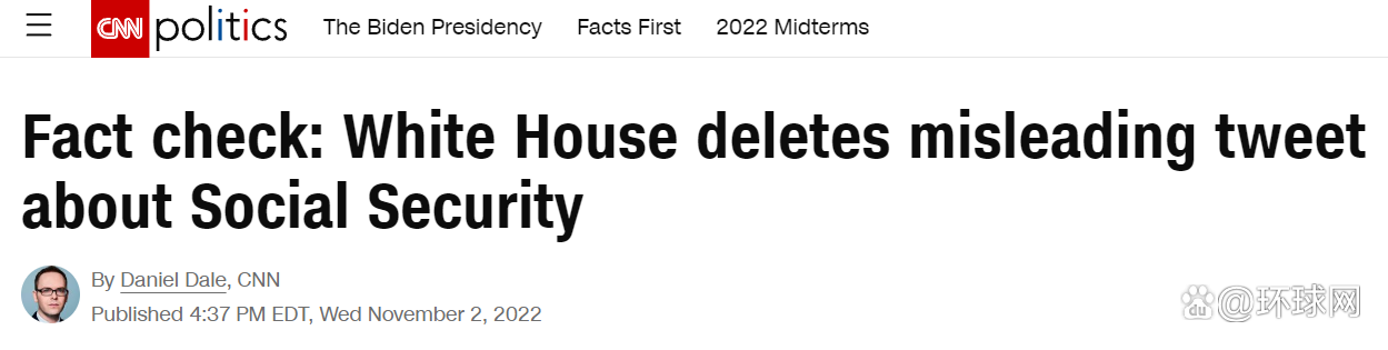 
浙江第一医院黄牛代挂号电话票贩子号贩子网上预约挂号,住院检查加快,美媒：白宫删除被批“误导”的推文，马斯克蹭了下热点