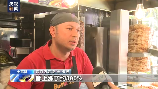 
北京301医院黄牛代挂号电话票贩子号贩子网上预约挂号,住院检查加快,记者Vlog丨美联储连续加息加剧土耳其经济困境