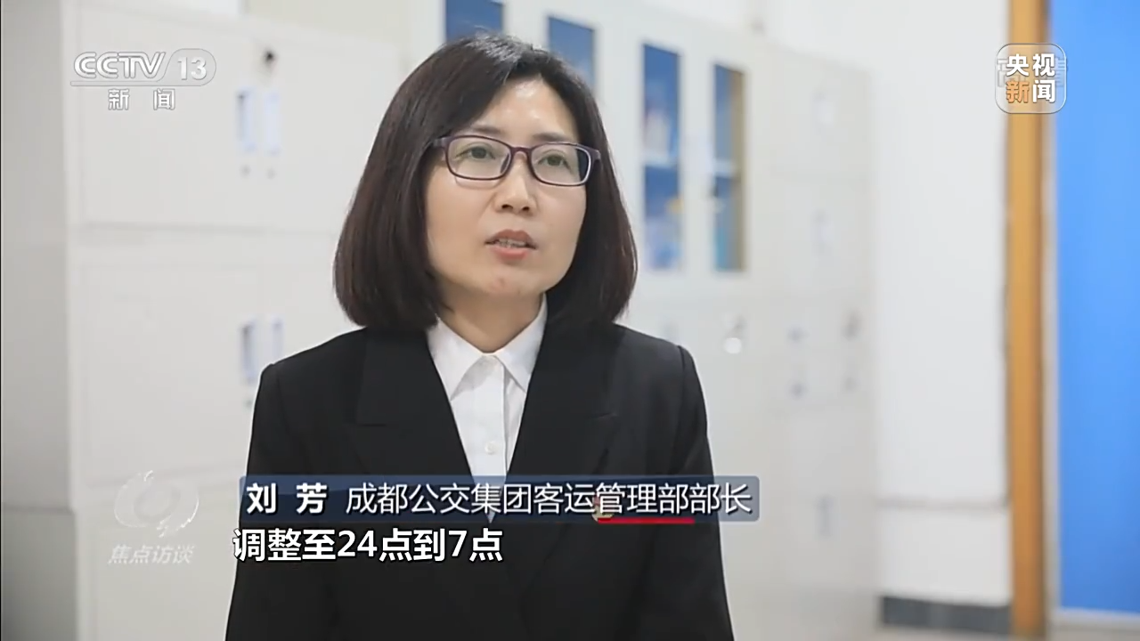 
北京儿童医院黄牛代挂号电话票贩子号贩子网上预约挂号,住院检查加快,焦点访谈丨低碳节能 助力高质量发展