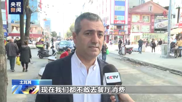 
北京301医院黄牛代挂号电话票贩子号贩子网上预约挂号,住院检查加快,记者Vlog丨美联储连续加息加剧土耳其经济困境