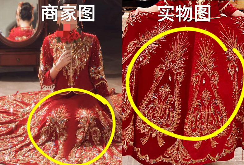 上海瑞金医院黄牛代挂号电话票贩子号贩子网上预约挂号,住院检查加快,购物节正火热 快乐消费要注意及时“避坑”→