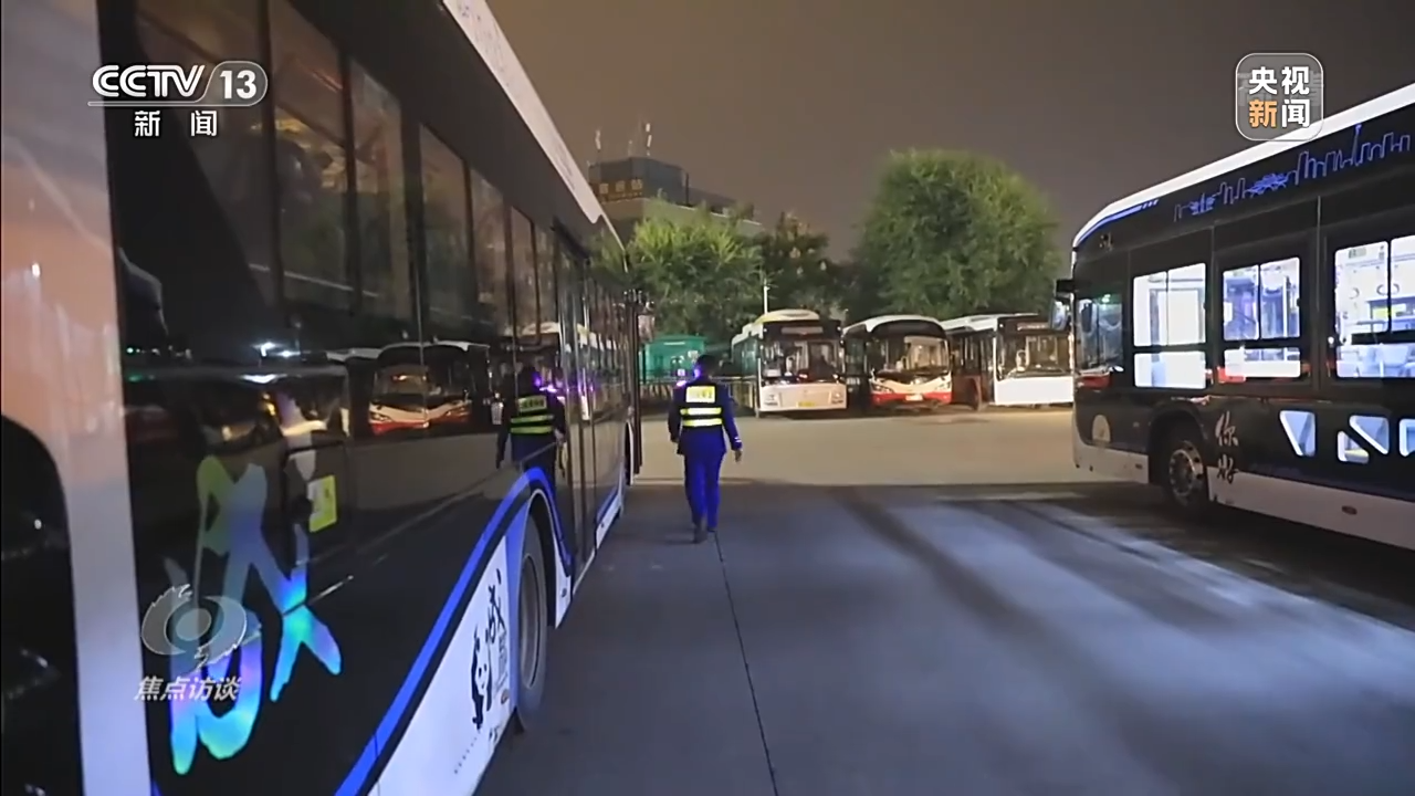 
北京儿童医院黄牛代挂号电话票贩子号贩子网上预约挂号,住院检查加快,焦点访谈丨低碳节能 助力高质量发展