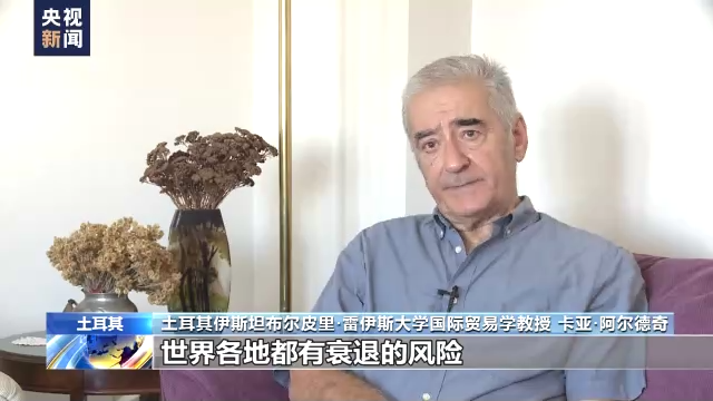 
北京301医院黄牛代挂号电话票贩子号贩子网上预约挂号,住院检查加快,记者Vlog丨美联储连续加息加剧土耳其经济困境