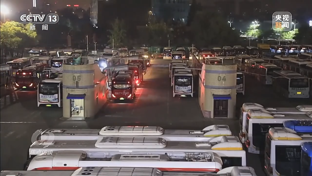 
北京儿童医院黄牛代挂号电话票贩子号贩子网上预约挂号,住院检查加快,焦点访谈丨低碳节能 助力高质量发展