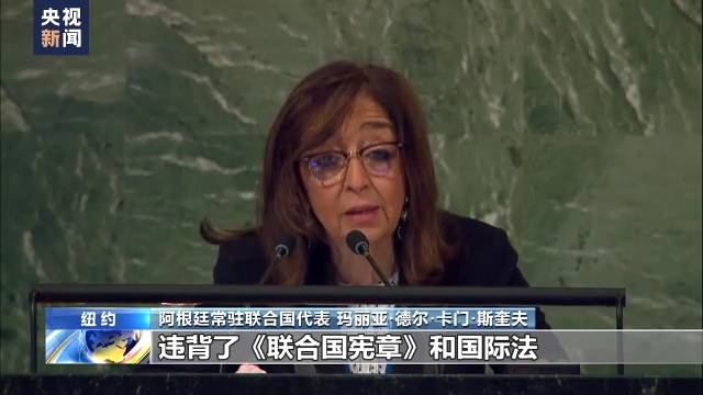 广州各大医院黄牛代挂号电话票贩子号贩子网上预约挂号,住院检查加快,多国谴责美国对古巴实施长期单方面封锁