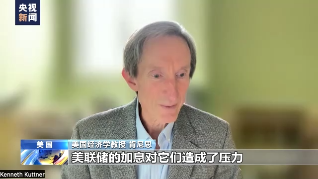 
回龙观医院黄牛代挂号电话票贩子号贩子网上预约挂号,住院检查加快,美联储持续激进加息加剧欧美经济困境