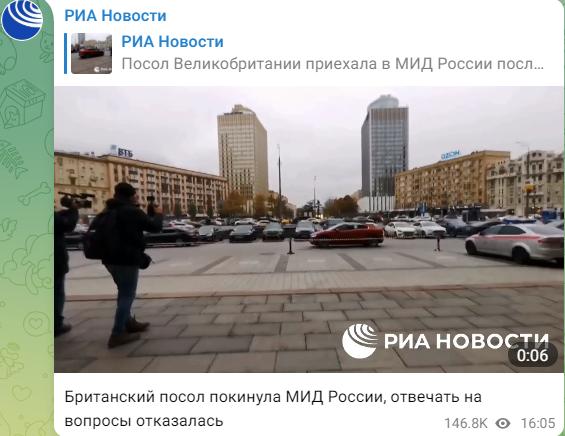 
杭州市三医院黄牛代挂号电话票贩子号贩子网上预约挂号,住院检查加快,快讯！俄媒：英国驻俄大使已离开俄外交部，拒绝回答问题