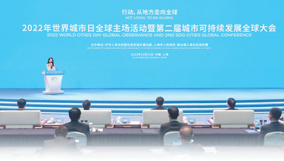 
中国医学科学院北京协和医院黄牛代挂号电话票贩子号贩子网上预约挂号,住院检查加快,“城市，让生活更美好”的上海实践