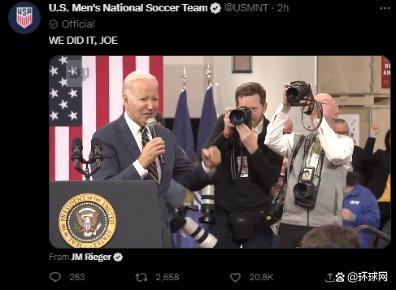 
南京各大医院黄牛代挂号电话票贩子号贩子网上预约挂号,住院检查加快,美媒：美国1:0战胜伊朗出线，拜登兴奋跑回讲台庆祝“他们做到了”