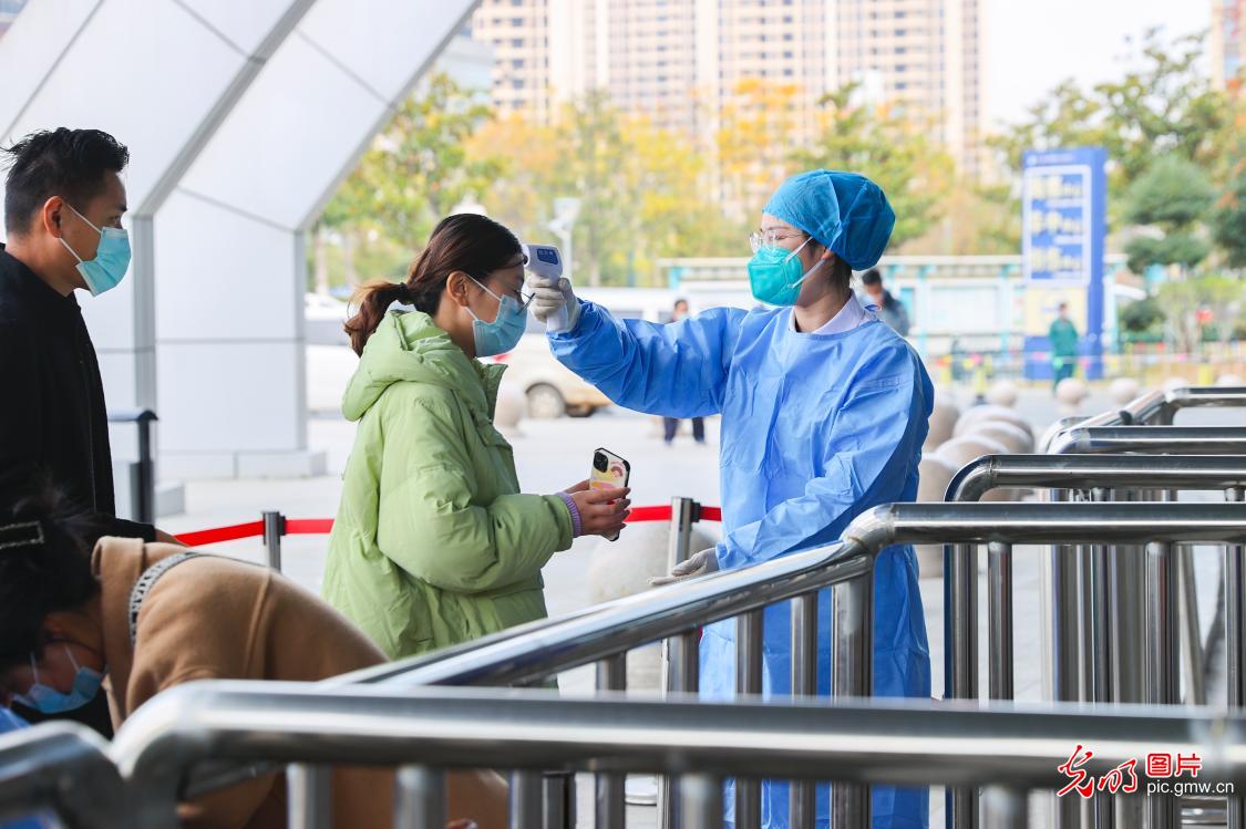 
南京明基医院黄牛代挂号电话票贩子号贩子网上预约挂号,住院检查加快,【同舟共济·同心抗疫】保障民生需求 护航百姓生活