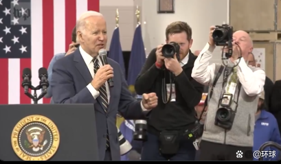 
南京各大医院黄牛代挂号电话票贩子号贩子网上预约挂号,住院检查加快,美媒：美国1:0战胜伊朗出线，拜登兴奋跑回讲台庆祝“他们做到了”