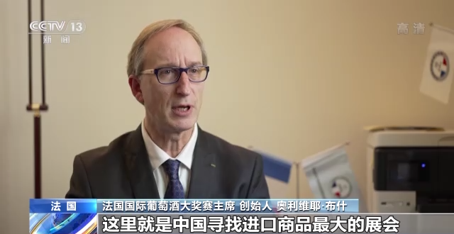 
东部战区总医院黄牛代挂号电话票贩子号贩子网上预约挂号,住院检查加快,共享进博新机遇 多国企业踊跃参展