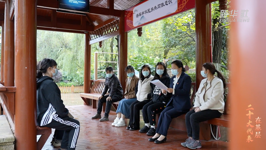 
中国中医科学院望京医院黄牛代挂号电话票贩子号贩子网上预约挂号,住院检查加快,二十大代表在基层｜袁琴：提升社区治理效能 做好群众贴心人
