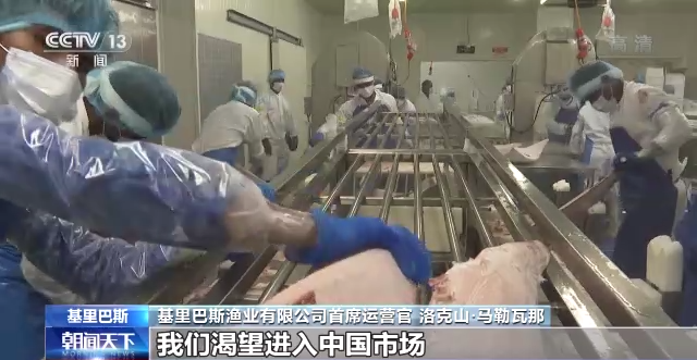 
东部战区总医院黄牛代挂号电话票贩子号贩子网上预约挂号,住院检查加快,共享进博新机遇 多国企业踊跃参展