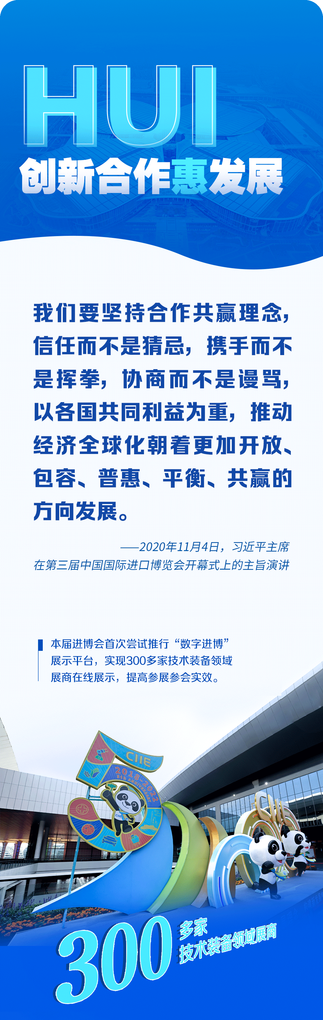 
中山大学肿瘤医院黄牛代挂号电话票贩子号贩子网上预约挂号,住院检查加快,五年共“进” 中国开放的大门越开越大