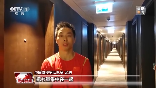 
中国中医科学院西苑黄牛代挂号电话票贩子号贩子网上预约挂号,住院检查加快,时隔四年 中国男团再夺体操世锦赛冠军
