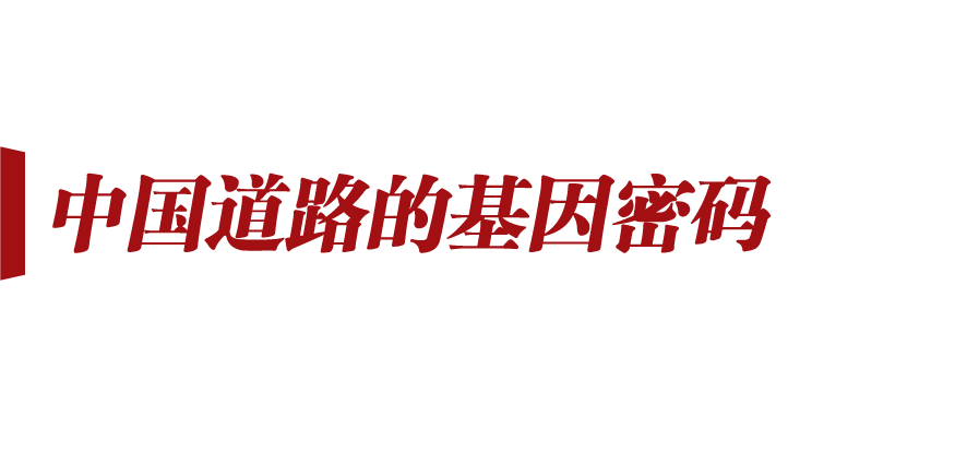 
北京协和医院黄牛代挂号电话票贩子号贩子网上预约挂号,住院检查加快,新征程号角丨植根中华历史文化沃土