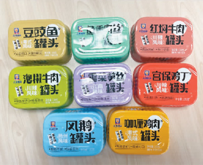 
北京朝阳医院黄牛代挂号电话票贩子号贩子网上预约挂号,住院检查加快,国内市场向好，海外市场很俏