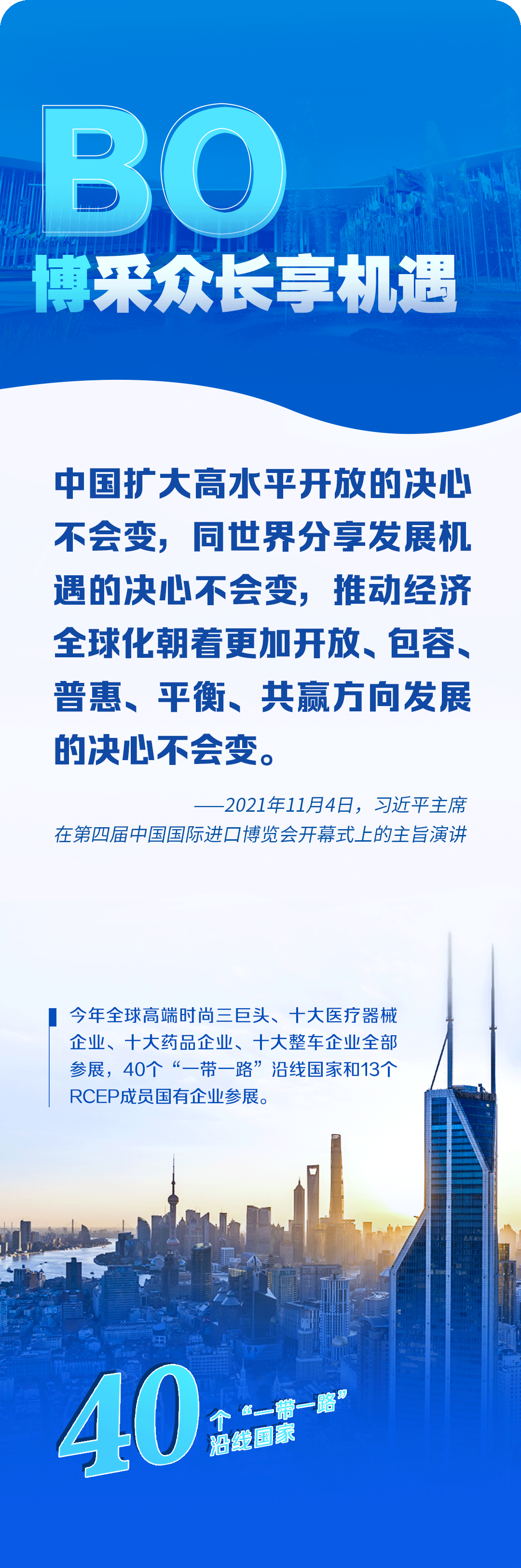 
中山大学肿瘤医院黄牛代挂号电话票贩子号贩子网上预约挂号,住院检查加快,五年共“进” 中国开放的大门越开越大