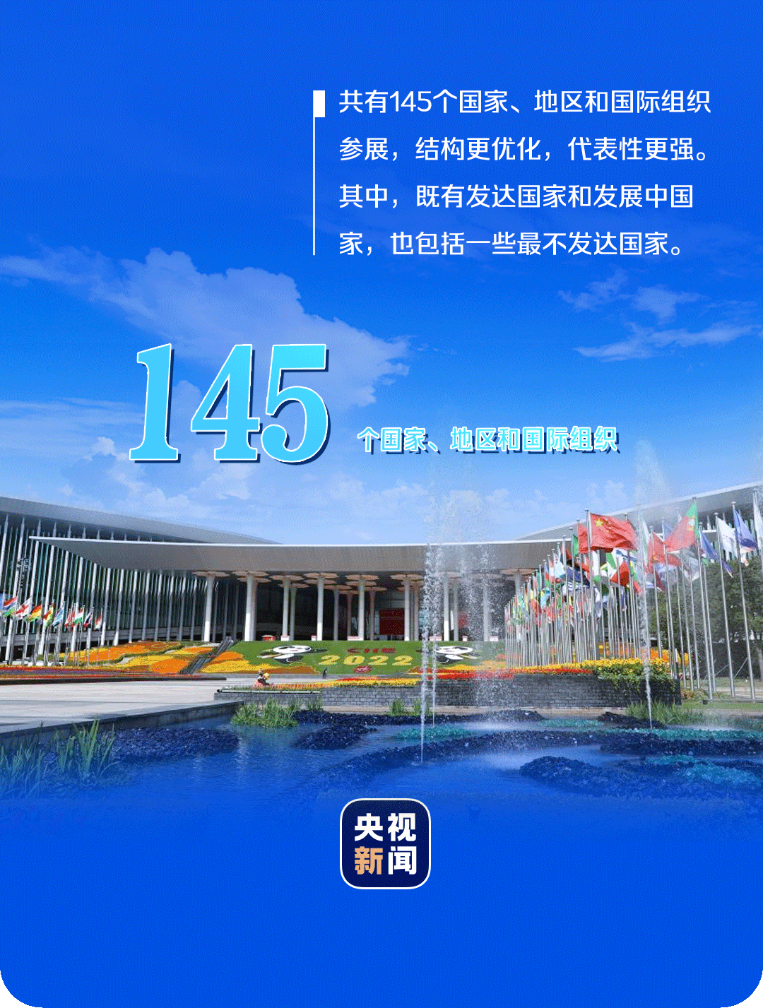 
中山大学肿瘤医院黄牛代挂号电话票贩子号贩子网上预约挂号,住院检查加快,五年共“进” 中国开放的大门越开越大