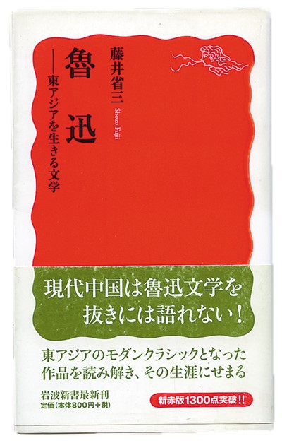 
中山大学附属第一医院黄牛代挂号电话票贩子号贩子网上预约挂号,住院检查加快,文明交流互鉴的重要窗口（中国经典作家在海外）