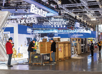 
天津肿瘤医院黄牛代挂号电话票贩子号贩子网上预约挂号,住院检查加快,第五届中国国际进口博览会如期举行 “四叶草”再迎四方客