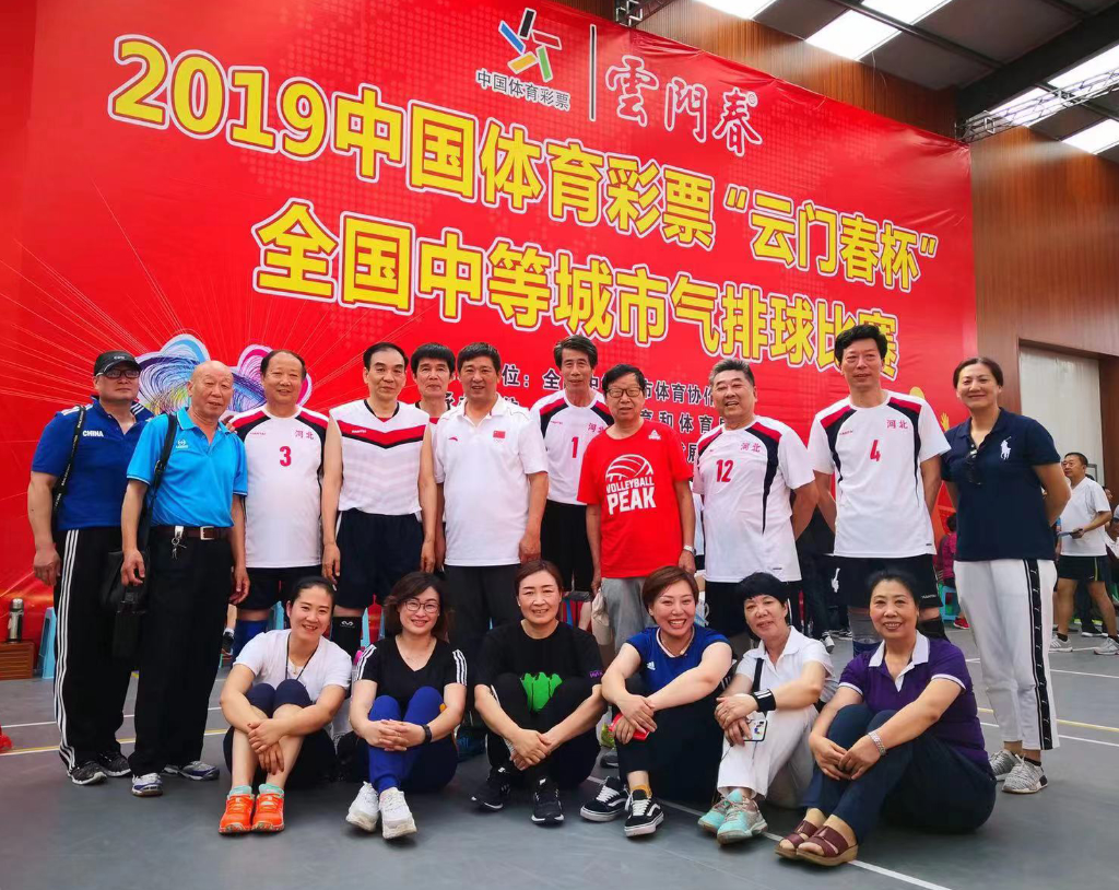 重庆儿童医院黄牛代挂号电话票贩子号贩子网上预约挂号,住院检查加快,追光|半个世纪追梦排球 这位教练仍马不停蹄