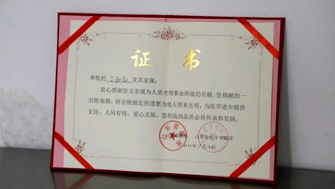 北医六院黄牛代挂号电话票贩子号贩子网上预约挂号,住院检查加快,退伍老兵离世后,锁在木匣子里的“秘密”被发现了