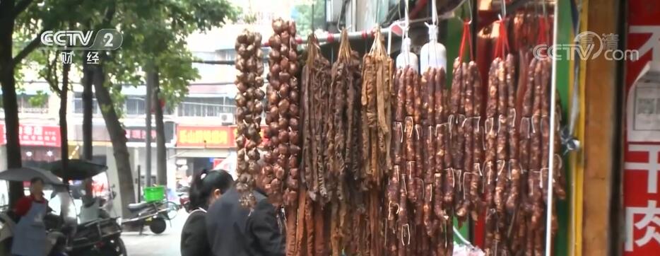 
北京肿瘤医院黄牛代挂号电话票贩子号贩子网上预约挂号,住院检查加快,四川各地街头腊味飘香 迎旺季价格略涨