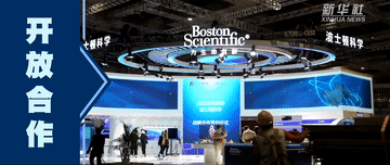 
北京儿童医院黄牛代挂号电话票贩子号贩子网上预约挂号,住院检查加快,微视频｜春风暖世界