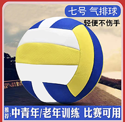 
重庆儿童医院黄牛代挂号电话票贩子号贩子网上预约挂号,住院检查加快,追光｜半个世纪追梦排球 这位教练仍马不停蹄