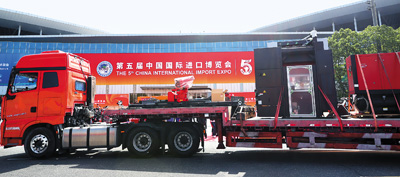 
天津肿瘤医院黄牛代挂号电话票贩子号贩子网上预约挂号,住院检查加快,第五届中国国际进口博览会如期举行 “四叶草”再迎四方客