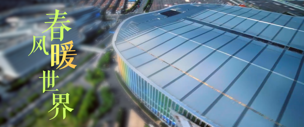 
北京儿童医院黄牛代挂号电话票贩子号贩子网上预约挂号,住院检查加快,微视频｜春风暖世界