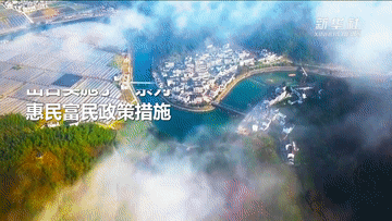 
中山大学附属第三医院黄牛代挂号电话票贩子号贩子网上预约挂号,住院检查加快,数说新时代｜居民收入水平较快增长 生活质量取得显著提高