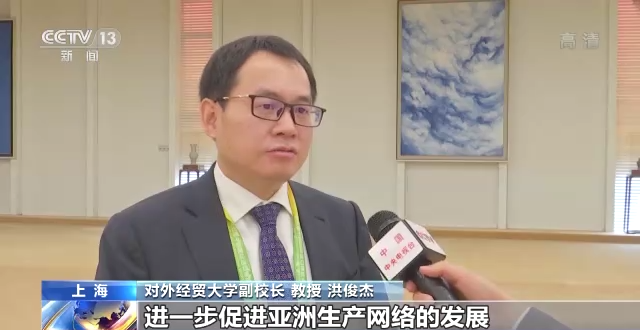 
广东省人民医院黄牛代挂号电话票贩子号贩子网上预约挂号,住院检查加快,RCEP遇见进博会带来双重积极效应 促全球经济共同繁荣