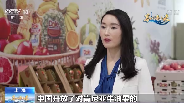 
北医三院黄牛代挂号电话票贩子号贩子网上预约挂号,住院检查加快,进博观察丨“世界水果”如何扮靓中国人的“果盘子”？