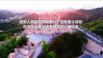 
中山大学附属第三医院黄牛代挂号电话票贩子号贩子网上预约挂号,住院检查加快,数说新时代｜居民收入水平较快增长 生活质量取得显著提高