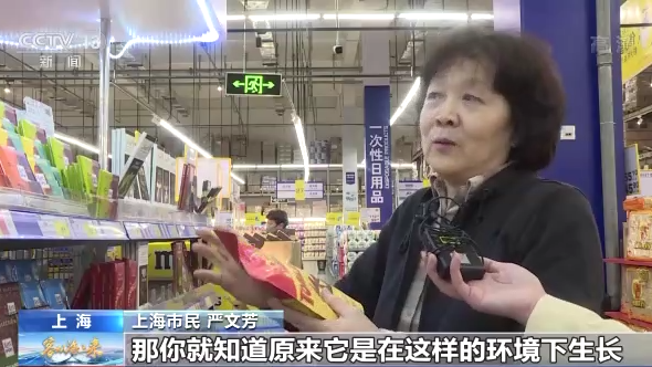 
北医三院黄牛代挂号电话票贩子号贩子网上预约挂号,住院检查加快,进博观察丨“世界水果”如何扮靓中国人的“果盘子”？