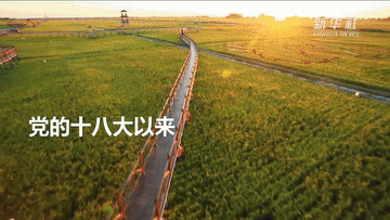 
中山大学附属第三医院黄牛代挂号电话票贩子号贩子网上预约挂号,住院检查加快,数说新时代｜居民收入水平较快增长 生活质量取得显著提高