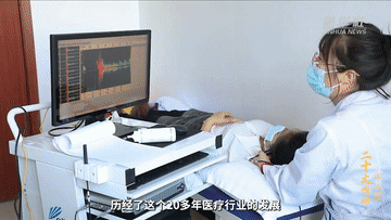 
中山一院黄牛代挂号电话票贩子号贩子网上预约挂号,住院检查加快,二十大精神在基层｜内蒙古扎兰屯市：建设好卒中中心 提高基层防病治病能力