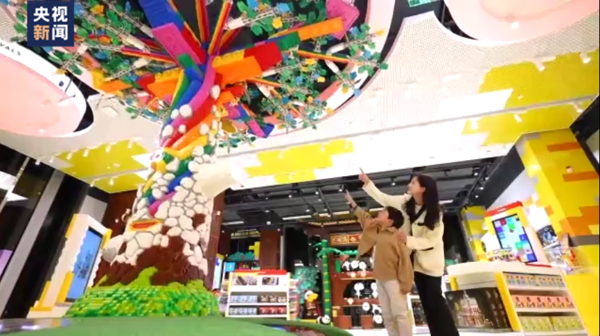 
南京市中医院黄牛代挂号电话票贩子号贩子网上预约挂号,住院检查加快,共享进博新机遇丨乐高集团首席执行官：中国为世界提供新机遇